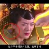 3d彩吧论坛预测分析图