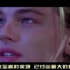 左岸春风双色球一语断蓝(附汇总)！