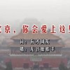 网站之家收藏千奇百怪的网站