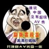 49图库下载49图库港澳资料大正传媒